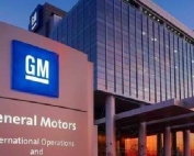 China fines GM venture $29 million for monopolistic pricing: state TV
